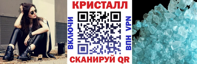 АМФЕТАМИН VHQ  Купить где  Ветлуга 