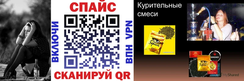 Купить где  Ветлуга  БУТИРАТ 99% 