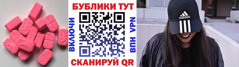 Купить где  Ветлуга  ЭКСТАЗИ mix 
