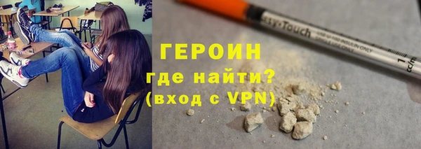 мдпв Горно-Алтайск