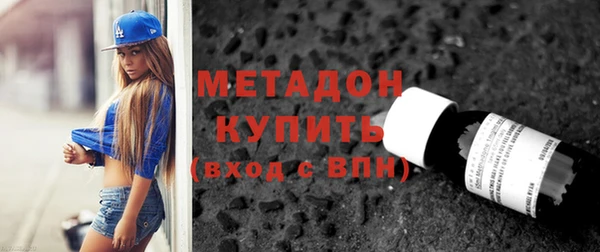 мдпв Горно-Алтайск