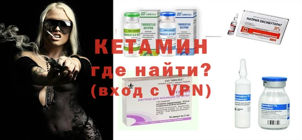 кокаин премиум Горняк