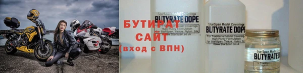дмт Сосновый Бор