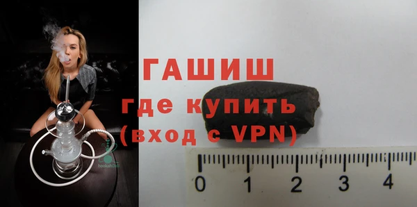 кокаин премиум Горняк