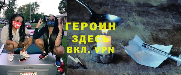 мдпв Горно-Алтайск