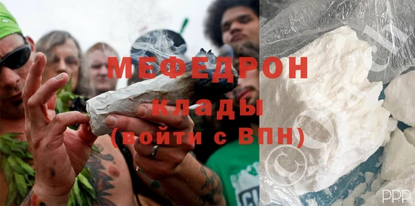 дмт Сосновый Бор