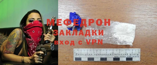 мдпв Горно-Алтайск
