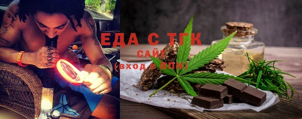 мдпв Горно-Алтайск