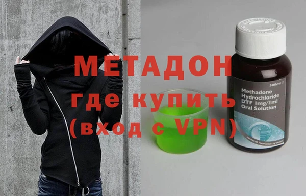 крисы Сосновка