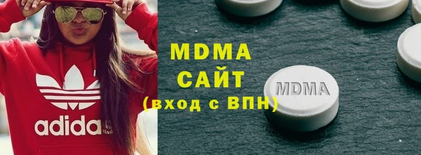 мдпв Горно-Алтайск