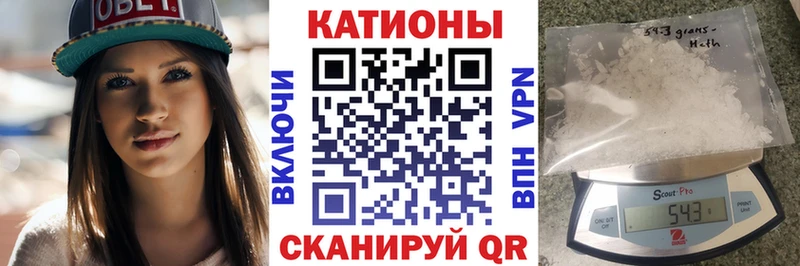 МЕФ 4 MMC  Ветлуга 